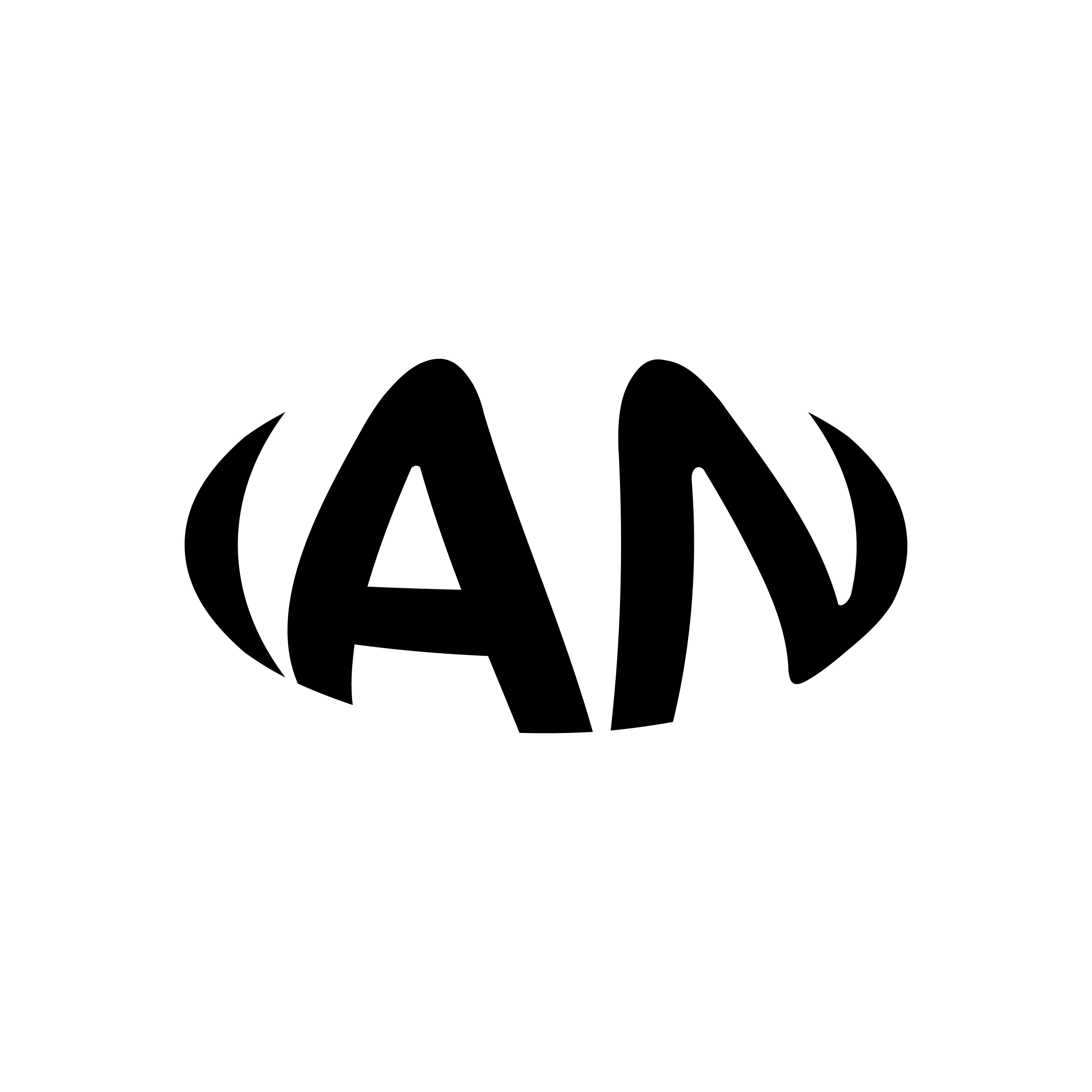 ianmen